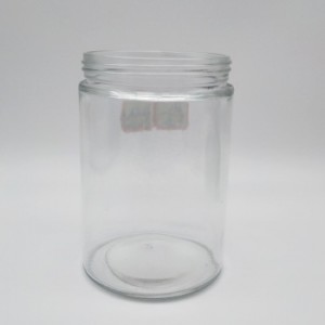 MBK 24OZ 720ml Glass Food Storage Jar Kitchen – Menbank