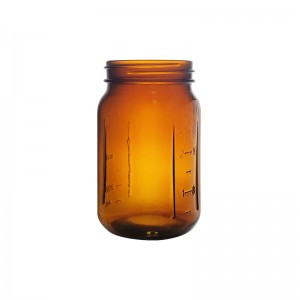 32oz-Amber-Mason-Jar-Perfect-for-Home-Storage-Food-Container