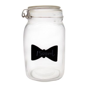 Best quality Mason Jar – Square 1.5L Glass Kitchen Sotrage Jar Set – Menbank