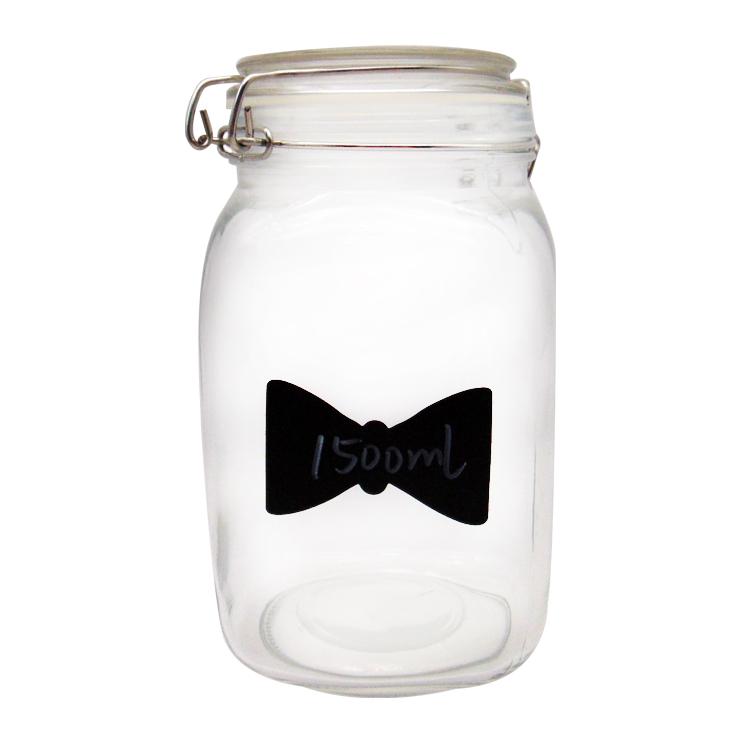 Big discounting Glass Bottle With Stopper - Square 1.5L Glass Kitchen Storage Jar Set – Menbank