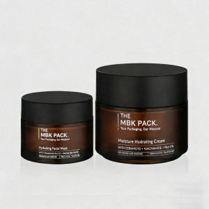 50g 100g Amber Glass Cream Jars with Plastic Lids | Cosmetic Packaging Wholesale