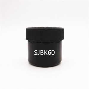 China Cheap price Small Glass Bottles – MBK black 2oz glass jar with child resistant lid – Menbank