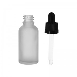 0.5oz Leakproof Minimalist Frosted High End Amber Essential Oil Container