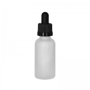 0.5oz Leakproof Minimalist Frosted High End Amber Essential Oil Container