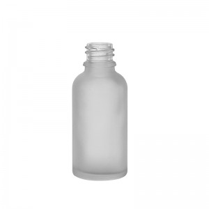 0.5oz Leakproof Minimalist Frosted High End Amber Essential Oil Container