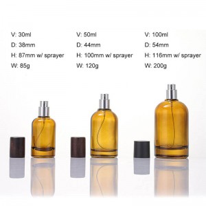 Amber Round Perfume Bottle 30ml 50ml 100ml | Custom Niche Fragrance Packaging with Caps & Sprayers