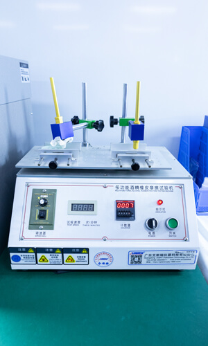 MBK Glass Quality Management  (5)