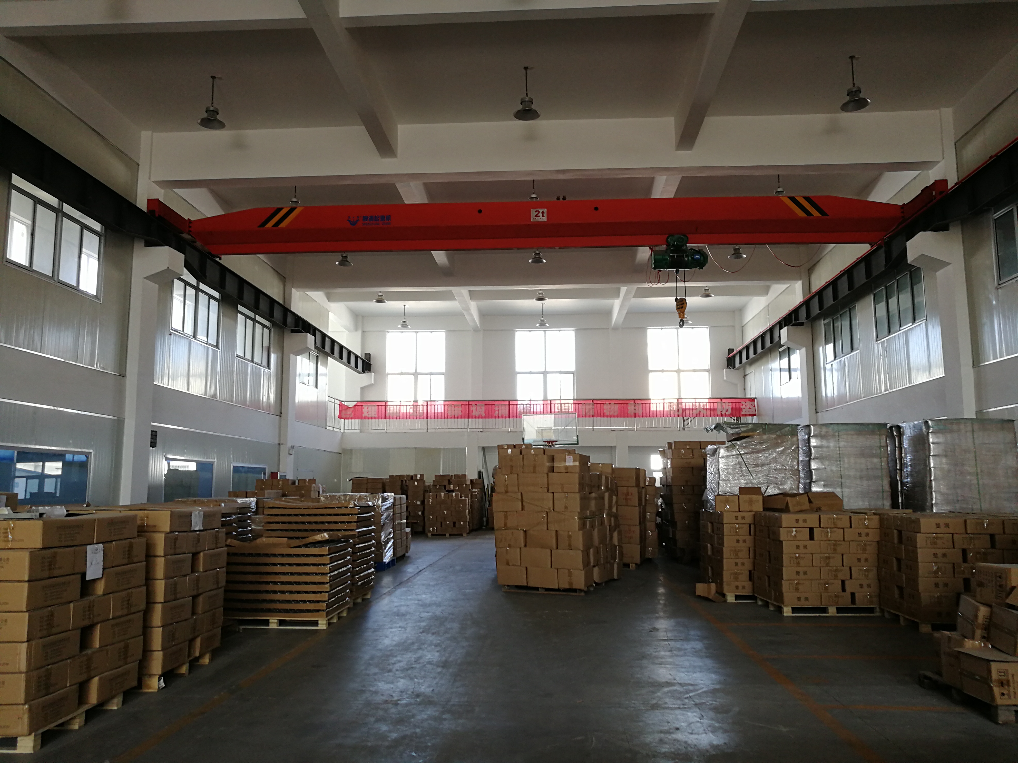 MBK-Warehouse