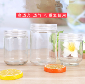 195ml 240ml 350ml Glass Plant Tissue Culture Seed Jar with Plastic Lid