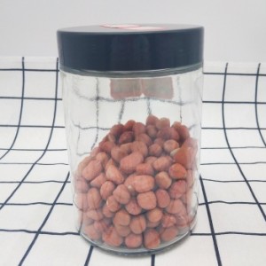 MBK 24OZ 720ml Glass Food Storage Jar Kitchen – Menbank