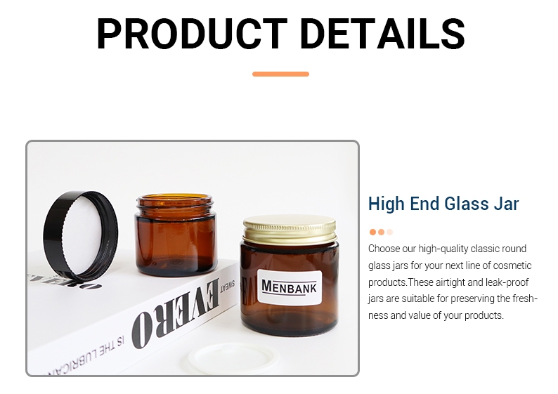 4 oz Amber Wide Mouth Straight sided glass Cream Jar for Skincare